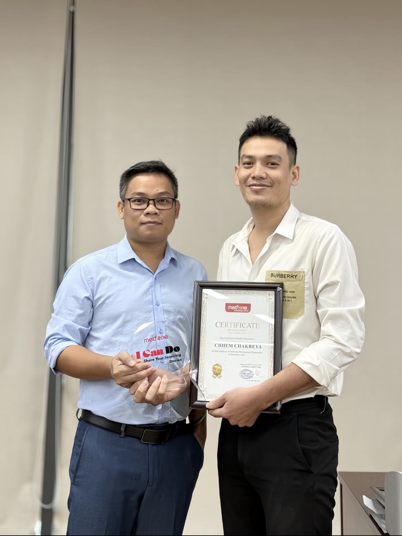 Best Staff Award 2