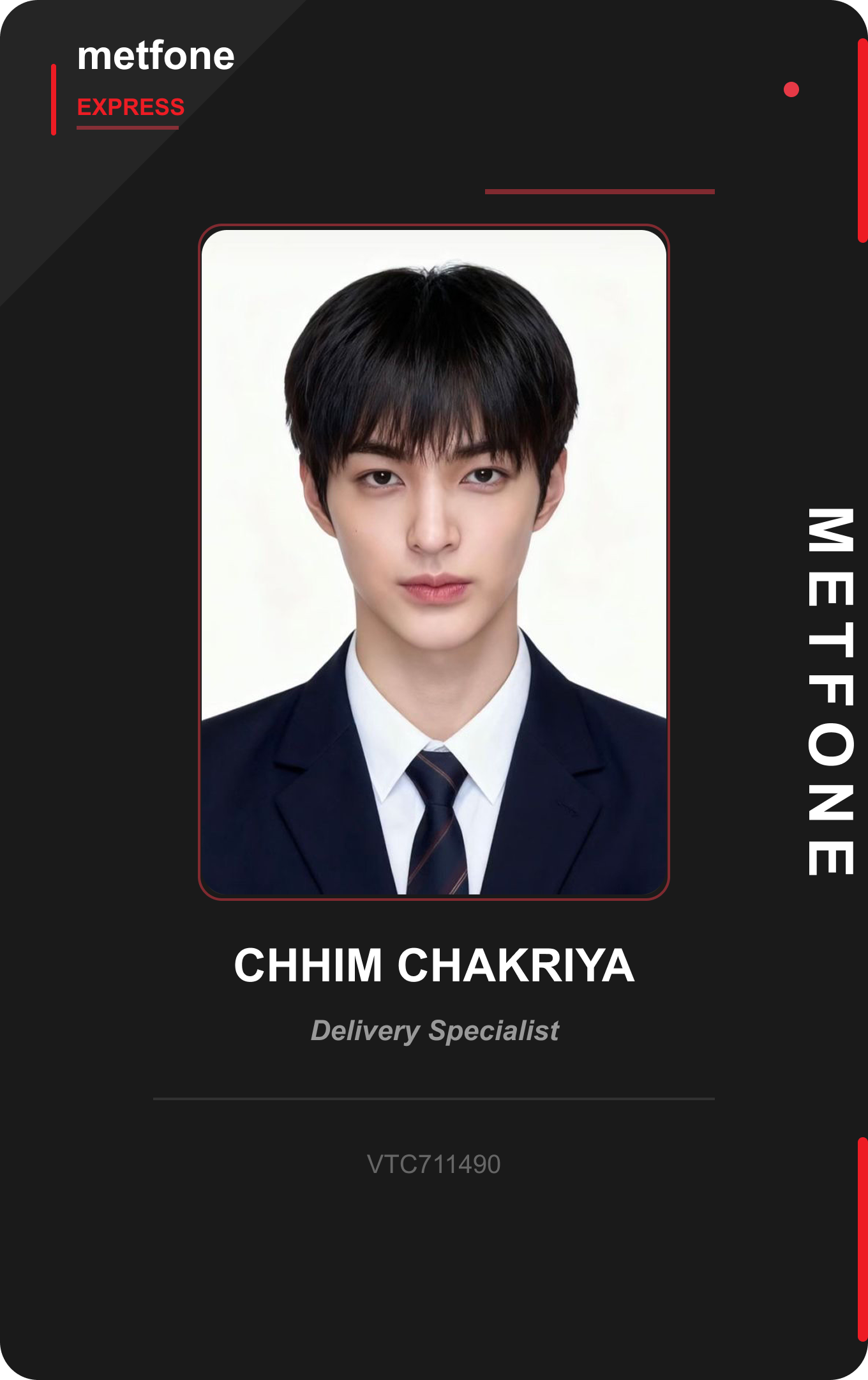 ID Card Design 11