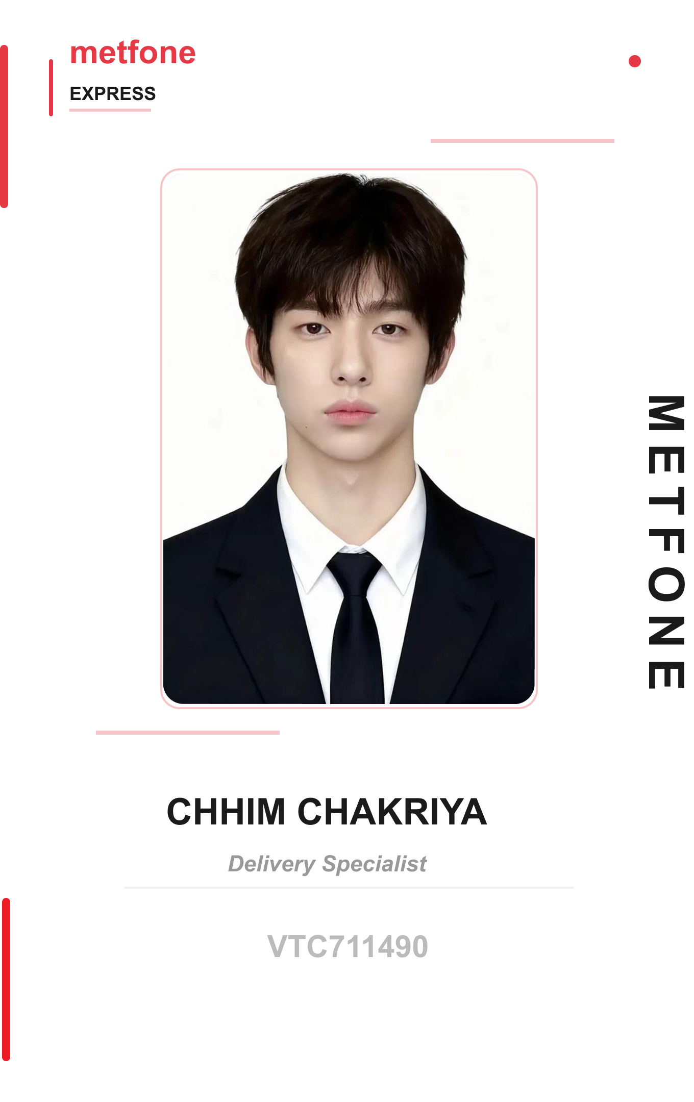 ID Card Design 12