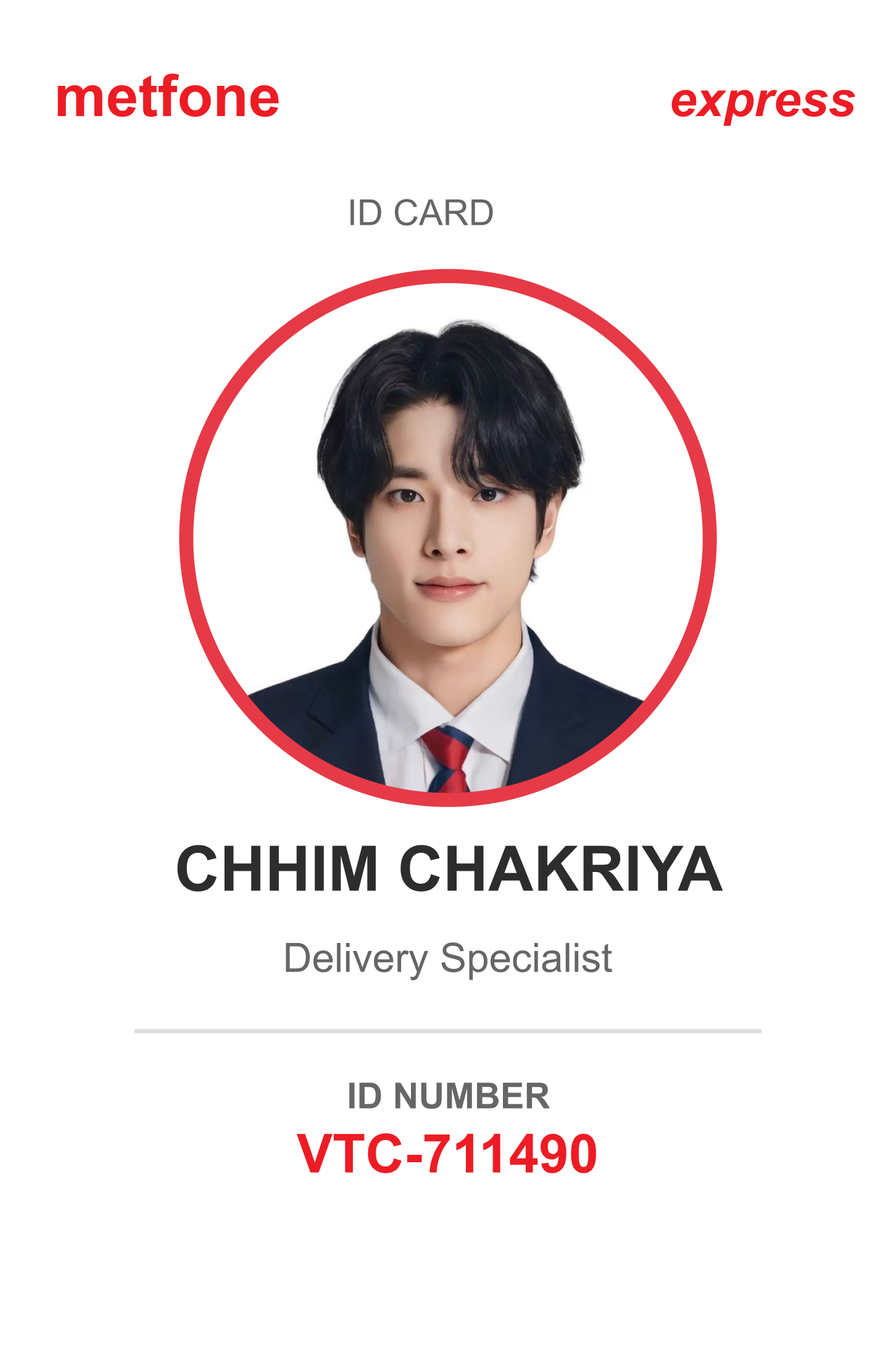 ID Card Design 13