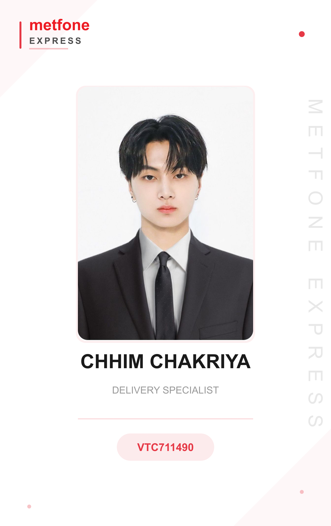 ID Card Design 15