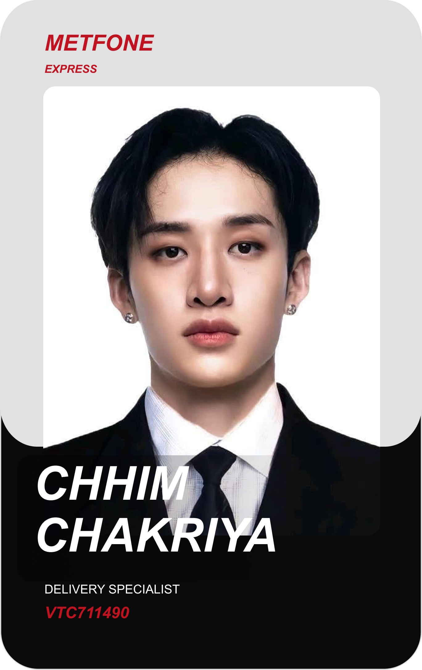 ID Card Design 18