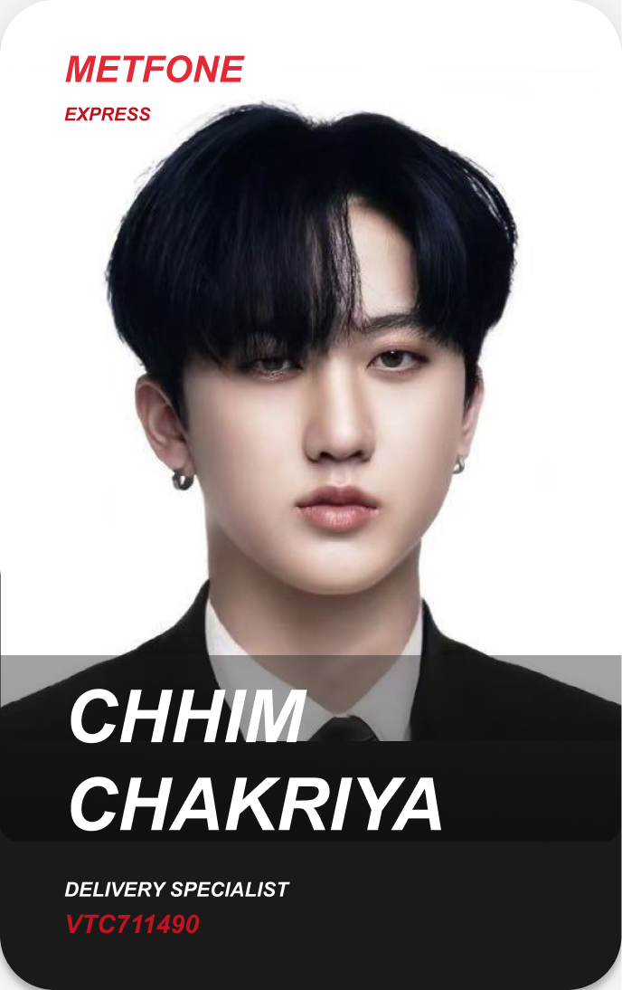 ID Card Design 3