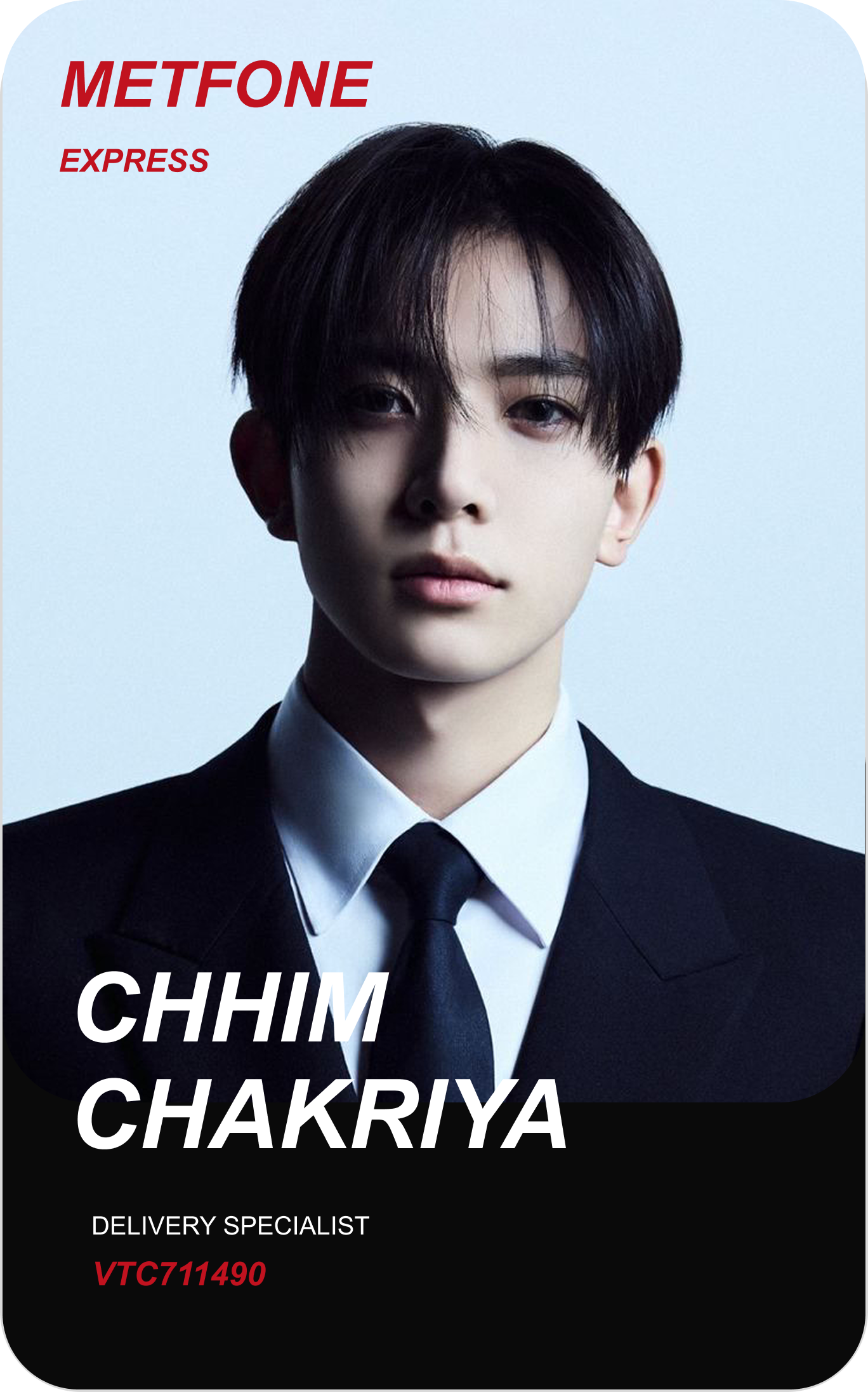 ID Card Design 5