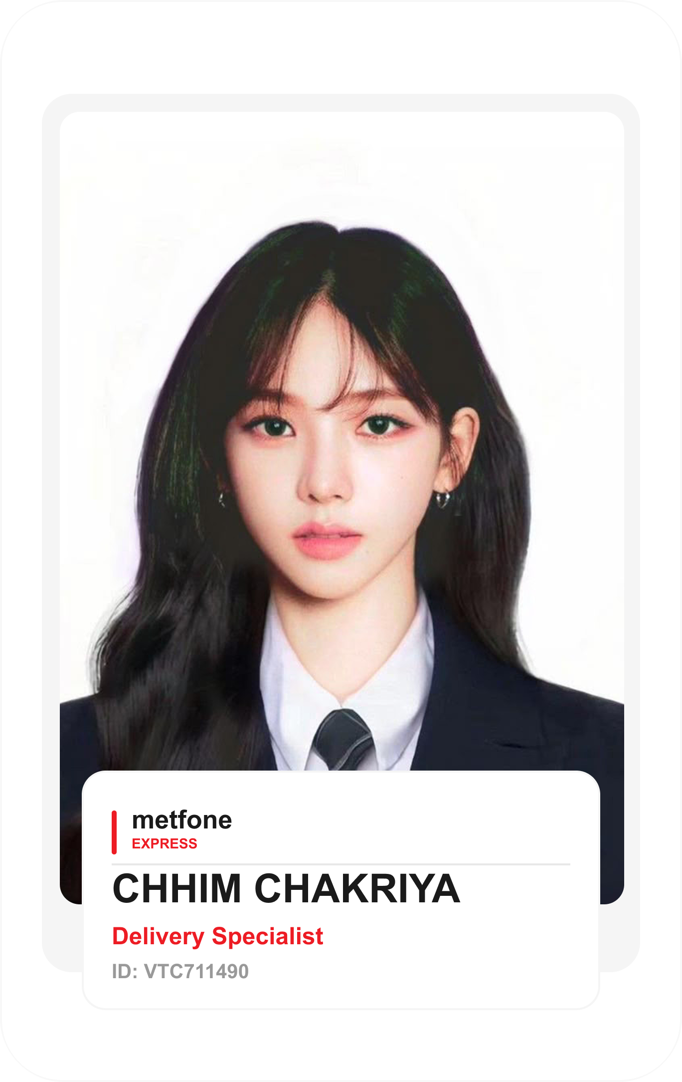 ID Card Design 7
