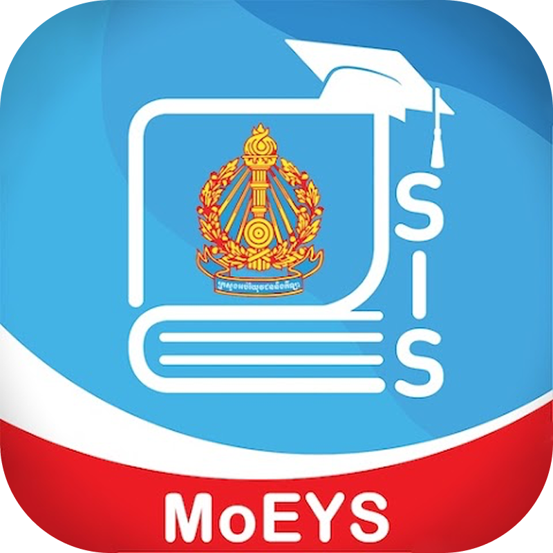 SIS McEYS