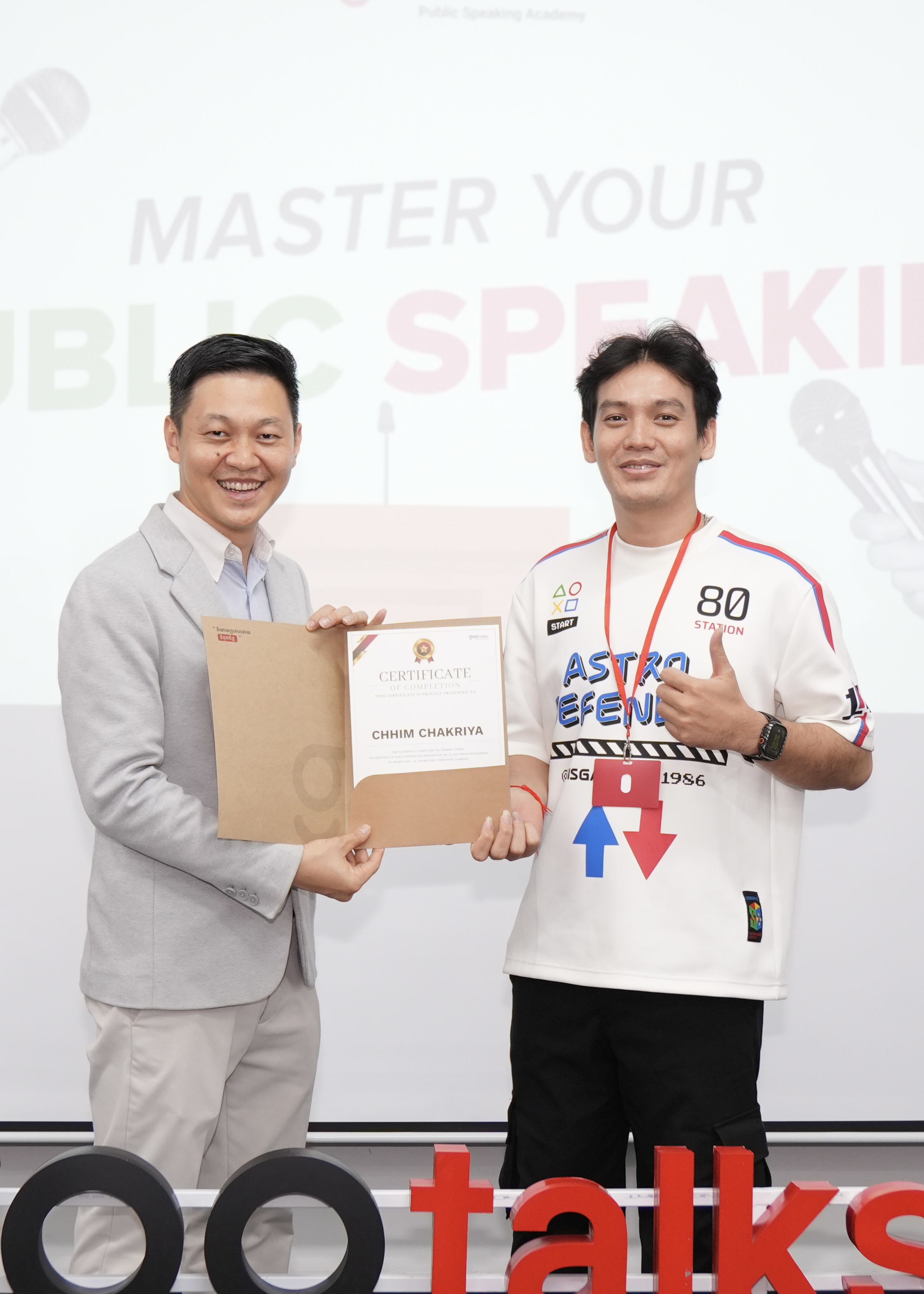 Basic Public Speaking Certificate