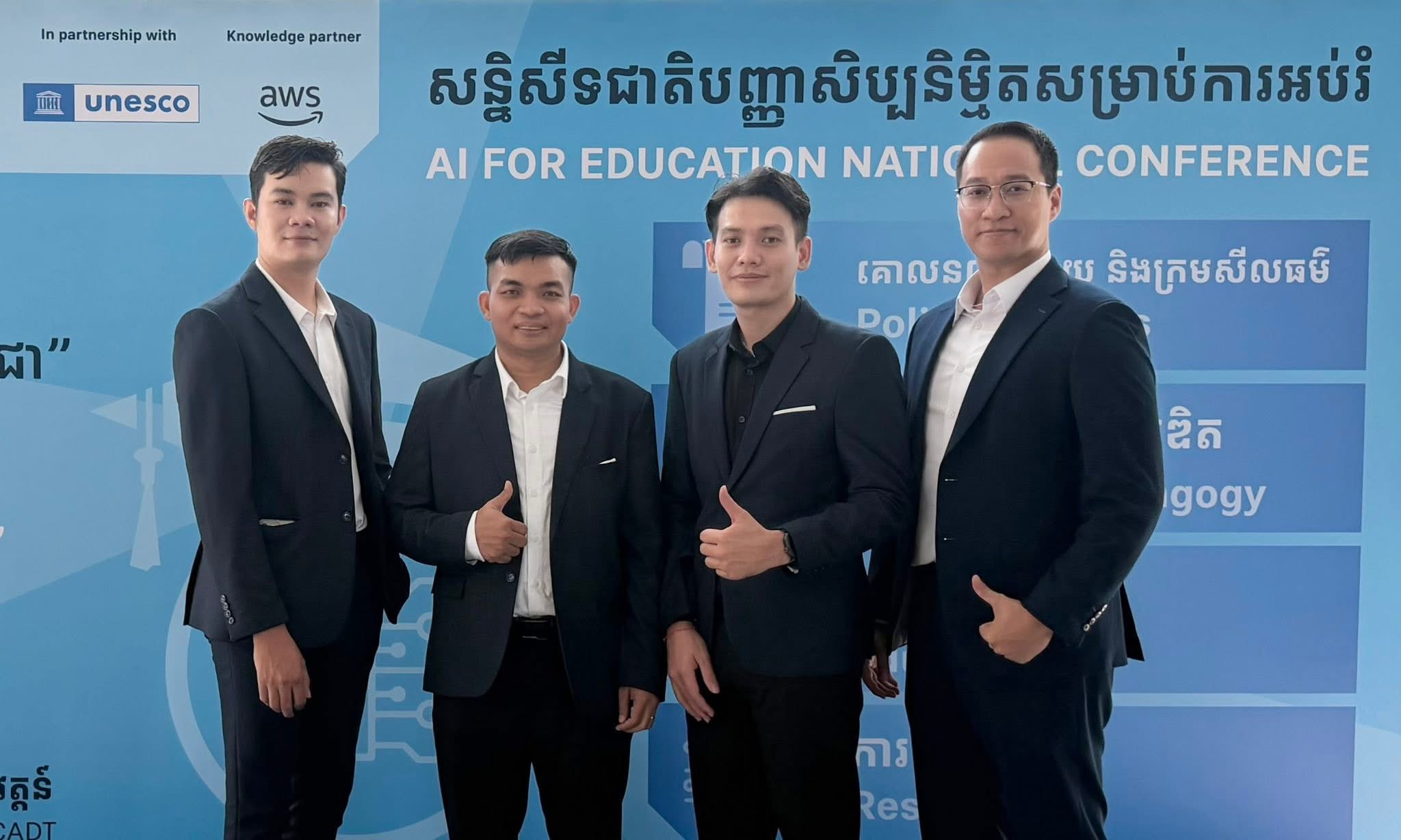 CADT Mobile Development & AI Agents