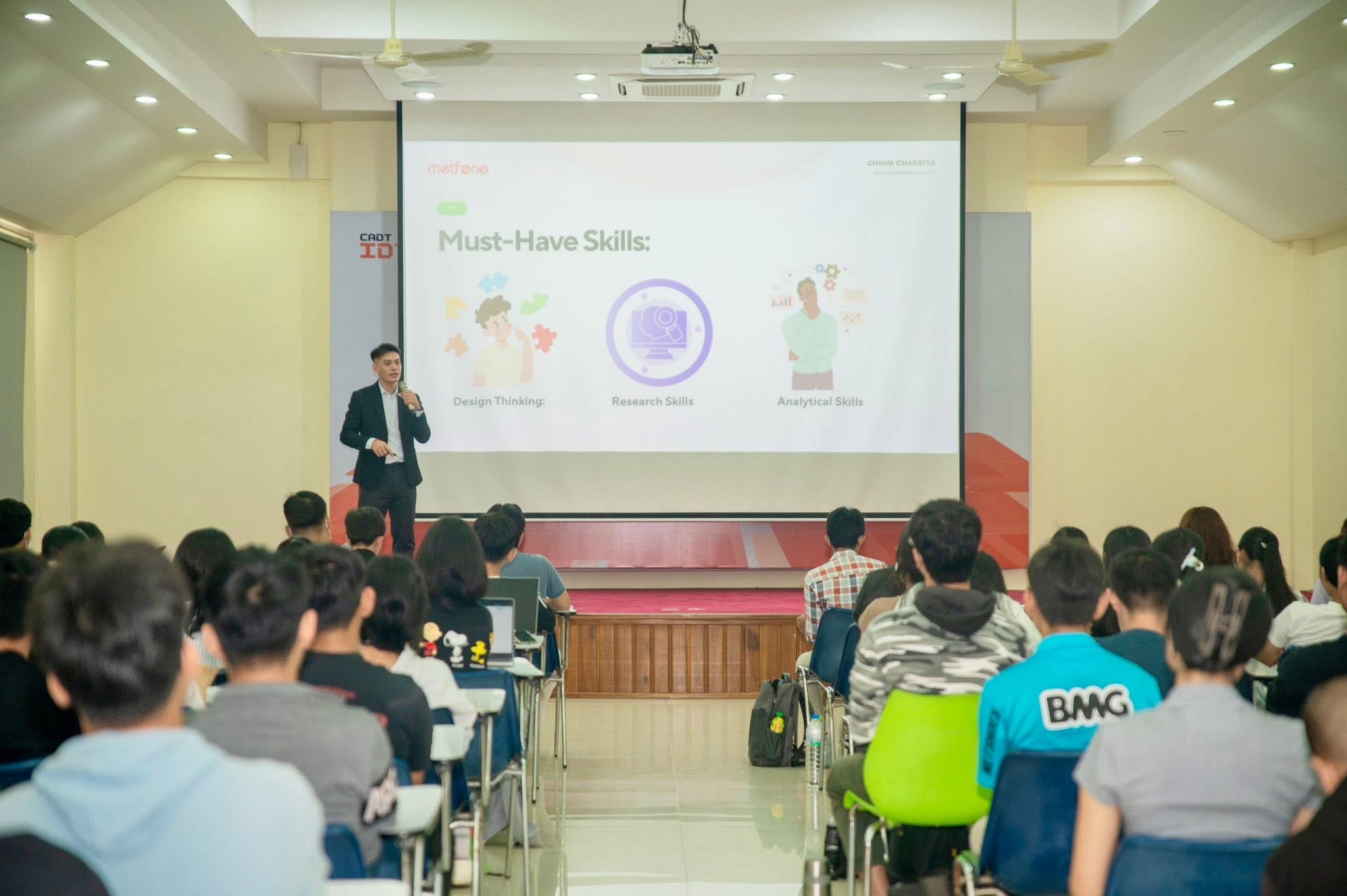 CADT UX/UI Design Seminar