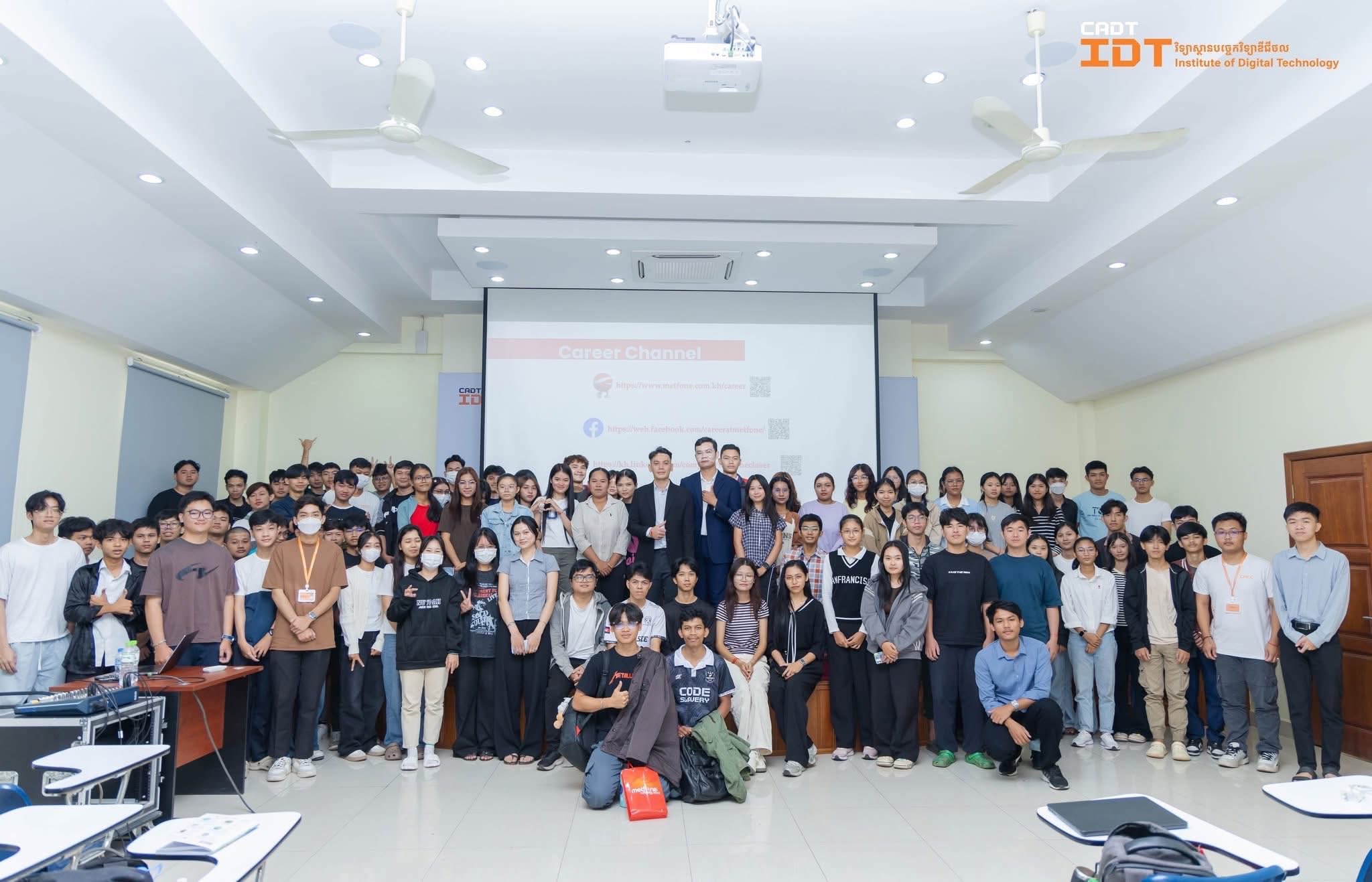 Speaking Event 5